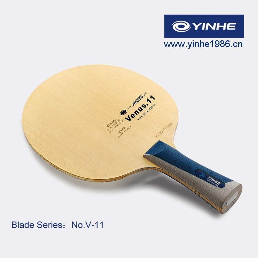 Venus V series